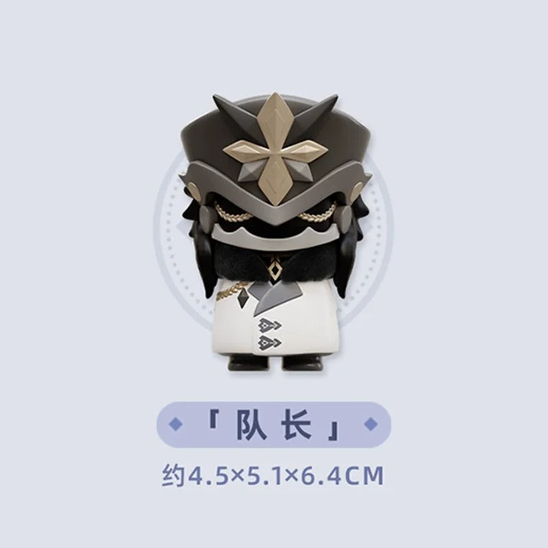 Mihoyo Genshin Impact Fatui Harbinger Q Version Series Blind Box Desktop Mini Doll Model Toys Trend Decoration Surprise