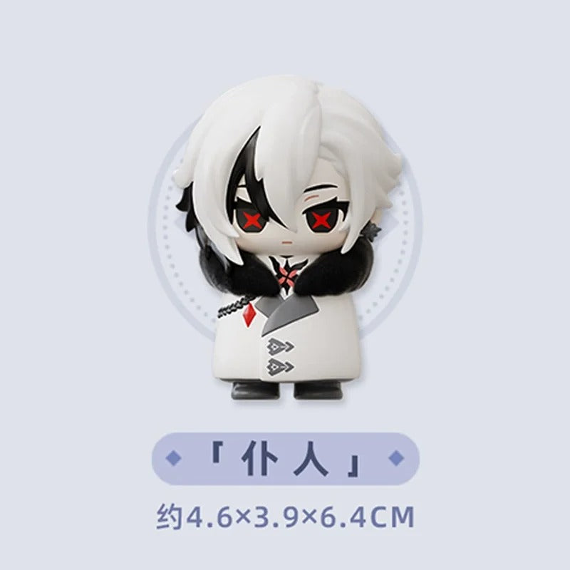 Mihoyo Genshin Impact Fatui Harbinger Q Version Series Blind Box Desktop Mini Doll Model Toys Trend Decoration Surprise