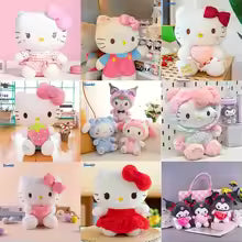 Mystery Gift Box Sanrio Hello Kitty Love Plush Doll Cute Collection Edition Plush Toy Party Valentine's Day Stuffe