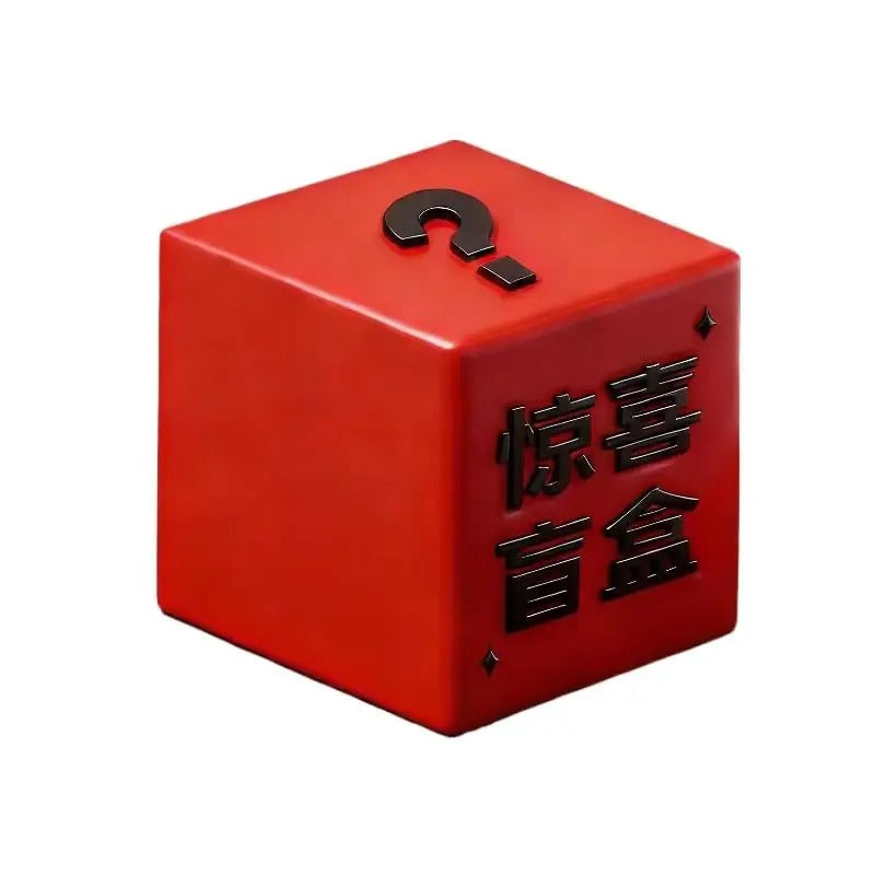 Your Happiness Lies Inside With A Variety Of Popular Mystery Box Toys Available Randomly Shipped Gift