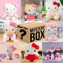 Mystery Gift Box Sanrio Hello Kitty Love Plush Doll Cute Collection Edition Plush Toy Party Valentine's Day Stuffe